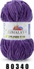 A ball of purple yarn with a label. Produktbild-Vorschau