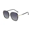 Sonnenbrille Sonnenbrille,Sonnenbrille Damen,sonnenbrille Produktbild-Vorschau 2