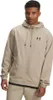 Under Armour Rival Woven Windbreaker Jacke Beige L / Produktbild-Vorschau 1