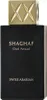 Schweizer Arabian Shaghaf Oud Aswad EdP 75ml pour femme Voir les images du produit 9