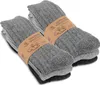 Footstar Herren Winter Wollsocken (6 Paar) Norweger Socken Produktbild-Vorschau 1