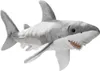 Carl Dick Requin, requin env. 50cm 3114 Doudou, peluche, Voir les images du produit 1