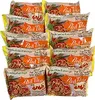 10er-Pack MAMA Instant Reisnudeln Pad Thai 70g | Instant Produktbild-Vorschau 4