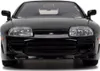 Fast & Furious Diecast Modell 1/24 1995 Toyota Supra Produktbild-Vorschau 2