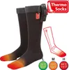 Heat2go Unisex Thermo Socken (inkl. Akkus, Ladegerät) Größe Produktbild-Vorschau 1