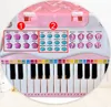 MalPlay Kids Piano | 37 kláves | Mp3 keyboard | stojan a Náhled obrázku produktu 15