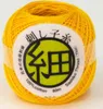 Olympus Sashiko Garn fein (Thread Thin), Baumwolle, Knäuel, Produktbild-Vorschau 2