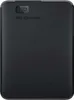 Western Digital WD Elements Portable USB 3.0 4TB Voir les images du produit 18