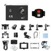 A collection of images showing an action camera and its various accessories. Anteprima dell’immagine prodotto