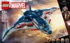 LEGO(R) SUPER HEROES 76325 Avengers: Avengers: Čas Náhled obrázku produktu 40