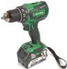 HiKOKI Akku-Combo-Kit KC18DPLWDZ 18 V, Akku-Bohrschrauber, Produktbild-Vorschau 8