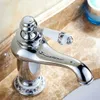 Paloma Chrom Sem-1107 Retro Waschtischarmatur Produktbild-Vorschau 4
