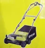 Ryobi RY18SFX35A-240 Wertykulator 18V 2x Aku 4.0Ah Podgląd zdjęcia produktu 17