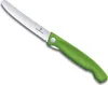 VICTORINOX coltello spelucchino Swiss Classic argento, Anteprima dell’immagine prodotto 13