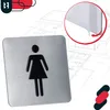 KOTARBAU® Panneau WC 7 x 7 cm Acier inoxydable Panneau Voir les images du produit 5