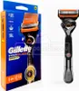 Rasoir Gillette ProGlide Power Flexball Voir les images du produit 2