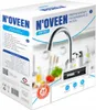 Noveen - Warmwasserbereiter IWH150 Produktbild-Vorschau 6