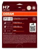 Autosvětla Osram Night Breaker Laser H7 12 V 55 W, 2 ks Náhled obrázku produktu 14