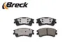 BRECK Bremsbeläge Satz Vorne Bremsklötze für MAZDA 6 Produktbild-Vorschau 3