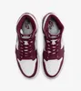 Air Jordan 1 Retro High OG Bordeaux - EU: 45 Produktbild-Vorschau 8