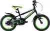BIKESTAR Kinder Fahrrad ab 4 Jahre | 14 Zoll Urban Jungle | Produktbild-Vorschau 3