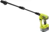 A cordless pressure washer lance with a battery pack attached. Produktbild-Vorschau