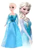 Poupées Elsa et Anna RESTEQ 28cm du film La Reine des Voir les images du produit 6