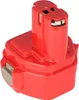 Akku passend für Makita 1220, 1222, 1233, 1234, 1235 12V Produktbild-Vorschau 7