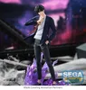 Statua in PVC Solo Leveling XrossLink di Sung Jinwoo, 18 cm Anteprima dell’immagine prodotto 1