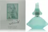 Salvador Dali Laguna Eau de Toilette pour femme 50 ml Voir les images du produit 12