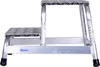 Krause 805027, Aluminium, Aluminium, 2 Schritte, TUV, Produktbild-Vorschau 19