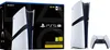 Sony Playstation 5 Pro, PlayStation 5 Pro, Schwarz, Weiß, Produktbild-Vorschau 4
