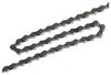 Shimano CN-HG71, Fahrradkette, Mountainbike, Schwarz Produktbild-Vorschau 10