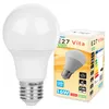 MasterLED LED Lampe E27 – A60 Vita – 16W – 2700K Warmweiß – Produktbild-Vorschau 1