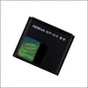 Nokia Battery BP-6X, 700 mAh, Lithium Polymer (LiPo), Nokia Produktbild-Vorschau 3