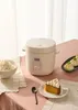 RICE COOKER STUDIO - Elektrischer Multifunktions-Reiskocher Produktbild-Vorschau 1