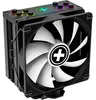 Xilence M704PRO.ARGB AMD und Intel CPU Kühler, 120mm ARGB Produktbild-Vorschau 6