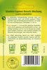 Artikelbild 3 von 'Stauden-Lupine Russels Hybrid-Mischung' aus der Kategorie Lupinensamen Podgląd zdjęcia produktu