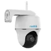 Reolink Argus Series B420 akkubetriebene, kabellose 3 MP Produktbild-Vorschau 3