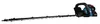 Makita UH007GD201, 75 cm, Doppelte Klinge, 2,5 cm, 4000 Produktbild-Vorschau 23