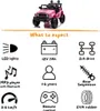 Voiture électrique pour enfants Toyota FJ Cruiser 12 V (1 à Voir les images du produit 10