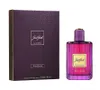 Just Jack Wild Orchid Edp 100ml Produktbild-Vorschau 4