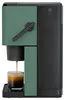 Nivona Kaffeeautomat CUBE 4 Color-Edition Grasgrün Produktbild-Vorschau 5