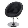 Fauteuil club Duhome Fauteuil lounge Réglable en hauteur Voir les images du produit 1