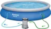Piscine pour enfants 457 x 84 cm 9in1 Bestway 57313 Voir les images du produit 4