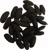Bób tonka 100g (bób tonka) Podgląd zdjęcia produktu 2
