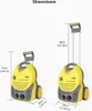 Two yellow and gray pressure washers are shown side-by-side with dimensions indicated. Produktbild-Vorschau