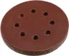 ChiliTec Gelochte Schleifscheiben, 125mm, 70 Stück Produktbild-Vorschau 6