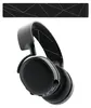 kwmobile Ersatz Bügelpolster kompatibel mit SteelSeries Produktbild-Vorschau 1
