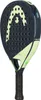 Head Evo Extreme 2025 Produktbild-Vorschau 5